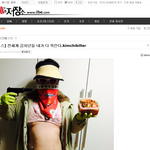 김치녀 거리는 <b>자들</b>의 실체ㅋㅋㅋㅋㅋ
