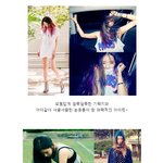 <b>몸매</b> 진짜 <b>짱</b>인 거 같은 아이린