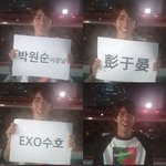 [EXO] 저거 솔직히 <b>물낭비</b> 얼음<b>낭비</b> 아니냐