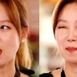 [공효진] 이진욱을 가졌지만 괜찮아 공블리야