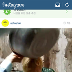 [EXO] 근데 진짜 정신이 번쩍 든듯