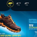 [댓글부탁] 아빠 생신선물 의견 좀 구할께요~