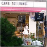 [미스에이] <b>cf</b> 찍었나봄,,수지