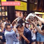 연예인 아이스<b>버킷</b> 기부 릴레이