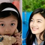 [김유정] 복근 노출 김유정. 여배우 느낌 나는 최근 화보