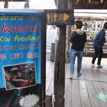 태국 파타야의 수상시장가보았어요..