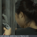 [EXO] 국어교과서에 현이의 <b>연극</b>이라는 소설나오지 않음?