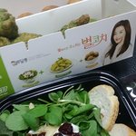 [음식소개] 어제 <b>집</b>에서 혼자 먹은 음식 인증