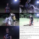 [exo] 아이스<b>버킷</b> 챌린지 숮ㅋㅋ