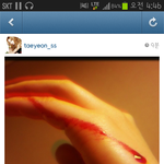 [EXO] 태연 중2병 흑역사 <b>탄생</b>