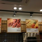 [EXO] 괜사보면서 <b>먹을</b> <b>먹을거리</b>