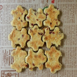 [반려견간식] 애견수제간식/오트밀 견과쿠키 만들기