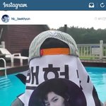 [백현] 백현이 <b>지목</b>당했는데 안하겠지?