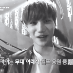 [EXO] 무대 <b>아래</b>서 몽구몽구한 종인이ㅠㅠ