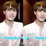 [카이] 오늘 카이 땀에 젖은 흰<b>셔츠</b>라니;;;;;;