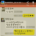 <b>카스</b>썰 가관..