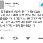 [EXO] 우리 애들 컴백 했는데 또 이런 <b>사태</b> 안벌어졌으면