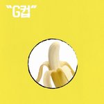 다 똑같겠죠...ㅎㅎ <b>g컵</b>에...불끈본능은 ?