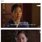 [EXO] <b>진세연</b> 튜닝 전후