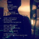 [EXO] 이거<b>어</b>떰?