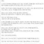 [콜로라도] 한 어그로 하셨던 인도의 <b>위인</b>...