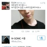 [비스트] <b>정감</b>가는타그룹아이돌.2