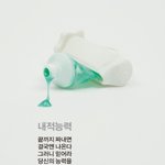 [다이어트] 이뻐지면 일상이바뀐다