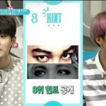 [EXO] 카이 <b>외모</b>까는 애들은