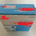 [콜로라도] 이제는 과자도 모자라서...