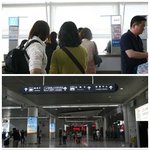 사진으로보는 <b>청도</b>여행