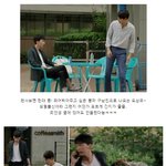 괜사 <b>찌질</b>남 도상우 실제모습