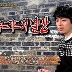 [도시의 법칙] 옆집 오빠들 같은 훈남 3인방!