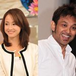 [엽기베스트] 일본 연예인의 결혼<b>조건</b>