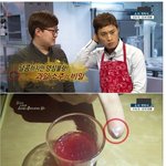 [엽기베스트] 호프집에서 <b>절대</b> 주문하지 말아야 할 것