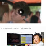 [엽기베스트] 새로운 고소득 <b>직업</b>