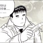 [EXO] 야 <b>줌</b>줌거리는거 <b>조카</b> 꼴보기 싫거든ㅋㅋㅋㅋㅋ