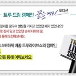 성격 진짜 화끈한 여배우.