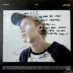 [EXO] 아미친<b>태민</b>카이