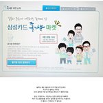 민율이도 좋아하는 홀가분 <b>마켓</b>! 완전 가보고싶어져요~