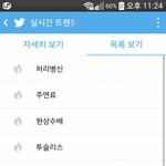 [EXO] 허리병신이라니요 샤<b>월아</b>