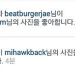 [EXO] 씽이인스타하는중ㅋㅋㅋ