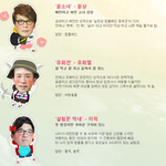 [중독] 중독 되는 맛이 있음~ 요즘 대세