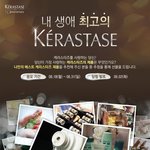 페이스북 하시는 분들 있으세요?