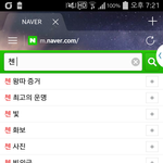 [EXO] 야 너무하지 않냐