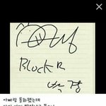 [EXO] 카이<b>인척</b>하는박경?