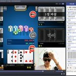 [추억파리여] 아프리카bj 호화생활끝 쇠고랑참