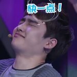 [EXO] 여시 디오 2위다 ㅋㅋ 개쩜