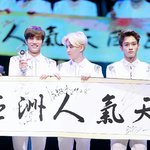 [EXO] 하... 리모컨 뺏겼다...