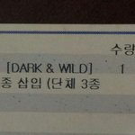 ㅅㄴㄹ의 어이없는 <b>태도</b>(꼭 읽어주세요 이런 피해자가 나오면안됩니다)