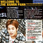 [시우민] ㅅㄷ] 가이드웅녀입니다'ㅅ' (+<b>뉴</b>버전가이드)